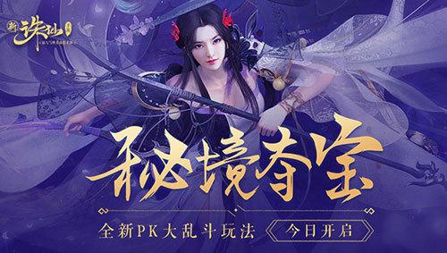 没有奇迹！叙利亚1：0暂时领先印度，国足亚洲杯小组赛耻辱出局