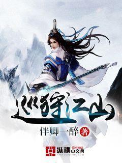 活着的意义？游戏画面