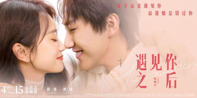 今后三天内蒙古气温逐步回升 局地最高气温有望回升至冰点以上