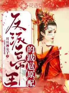 巧虎足球传送门