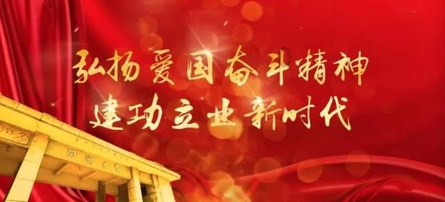 卡通摩托拼图