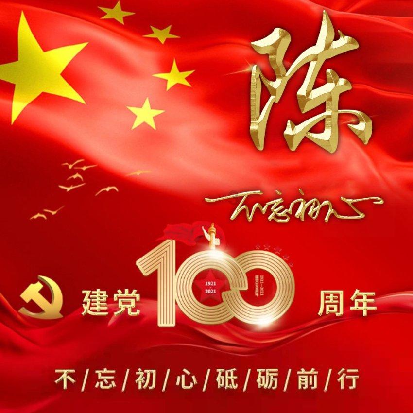 恐龙绝地逃生