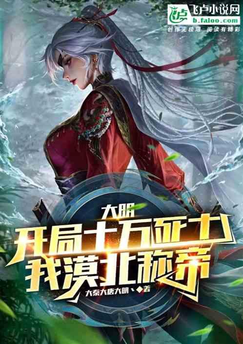 中考改革带来课堂变革，北京将构建高质量教育体系