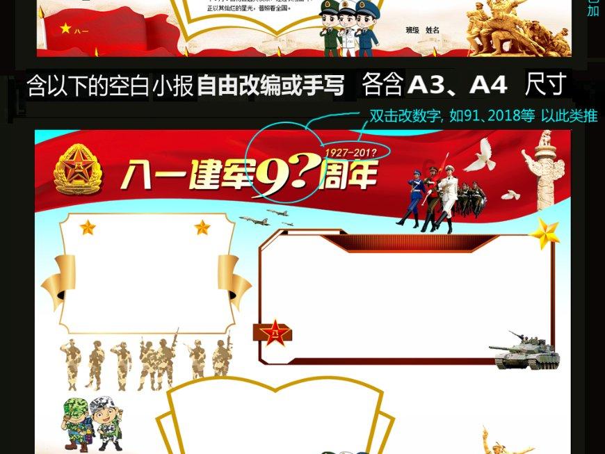 哈尔滨市文化和旅游促消费惠民活动发布会举行
