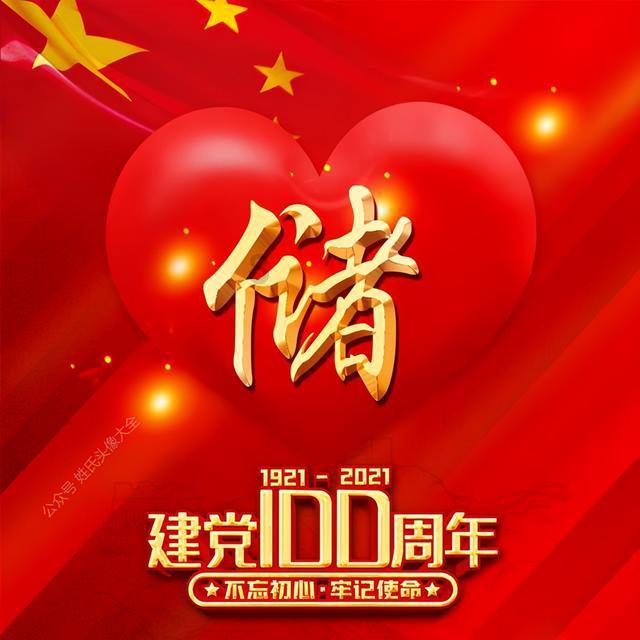 重庆2024年空气质量优良天数将力争稳定在320天以上