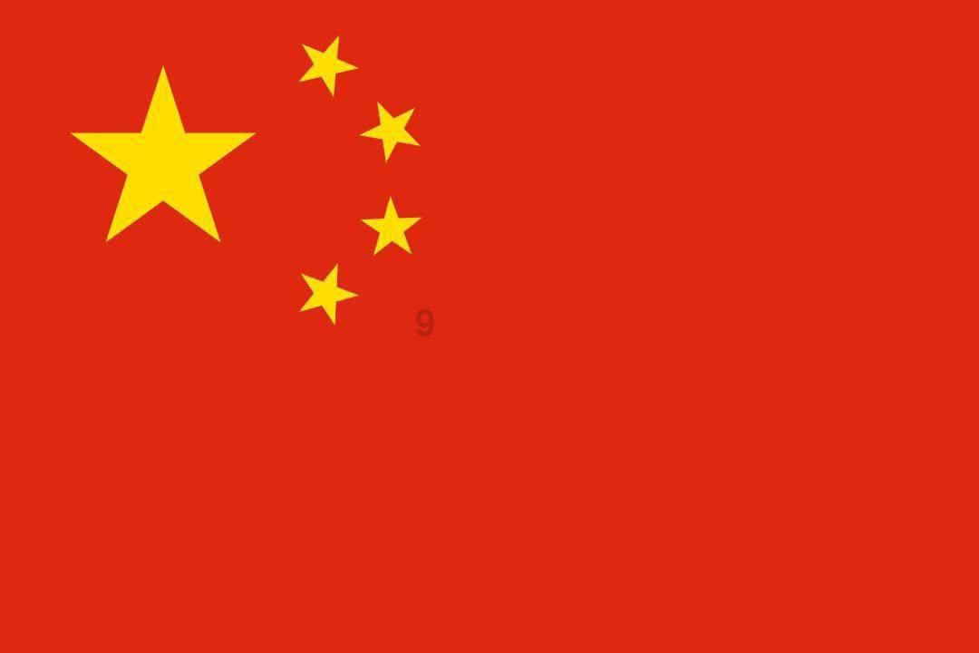 智慧“加速度”——看钦州港如何扩能优服打造高水平国际门户港