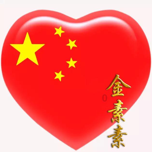 应聘司机跑货运却贷款买了车 男子事后想退车:没注意看合同细节