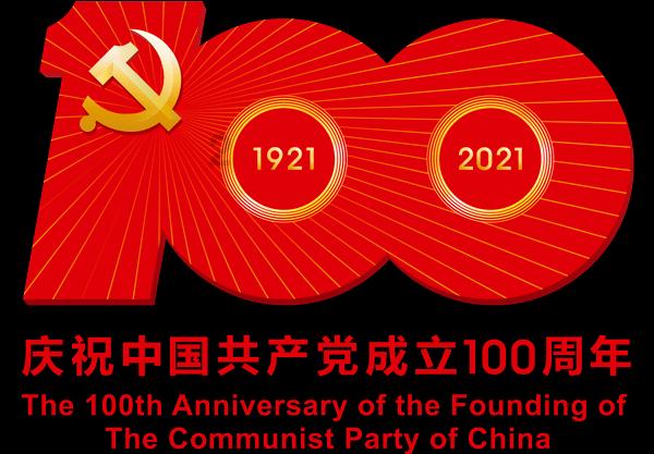 最全知识点总结！人体解剖学，高清教学视频（175课）