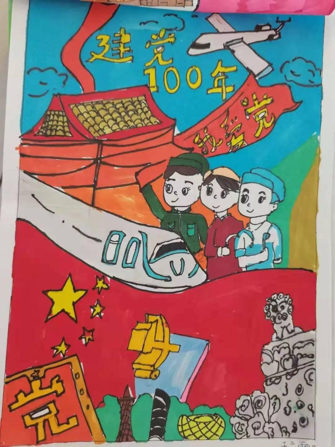 幻境森林大逃生