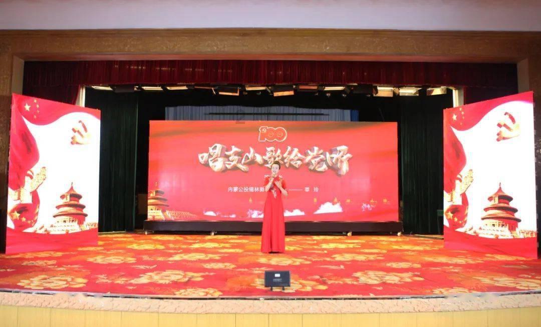 时隔两年再聚绍兴!共进塾2024年学习计划&地方菜战略发布!