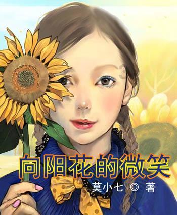 拘十日!湖北一店铺被烧光,因为他....